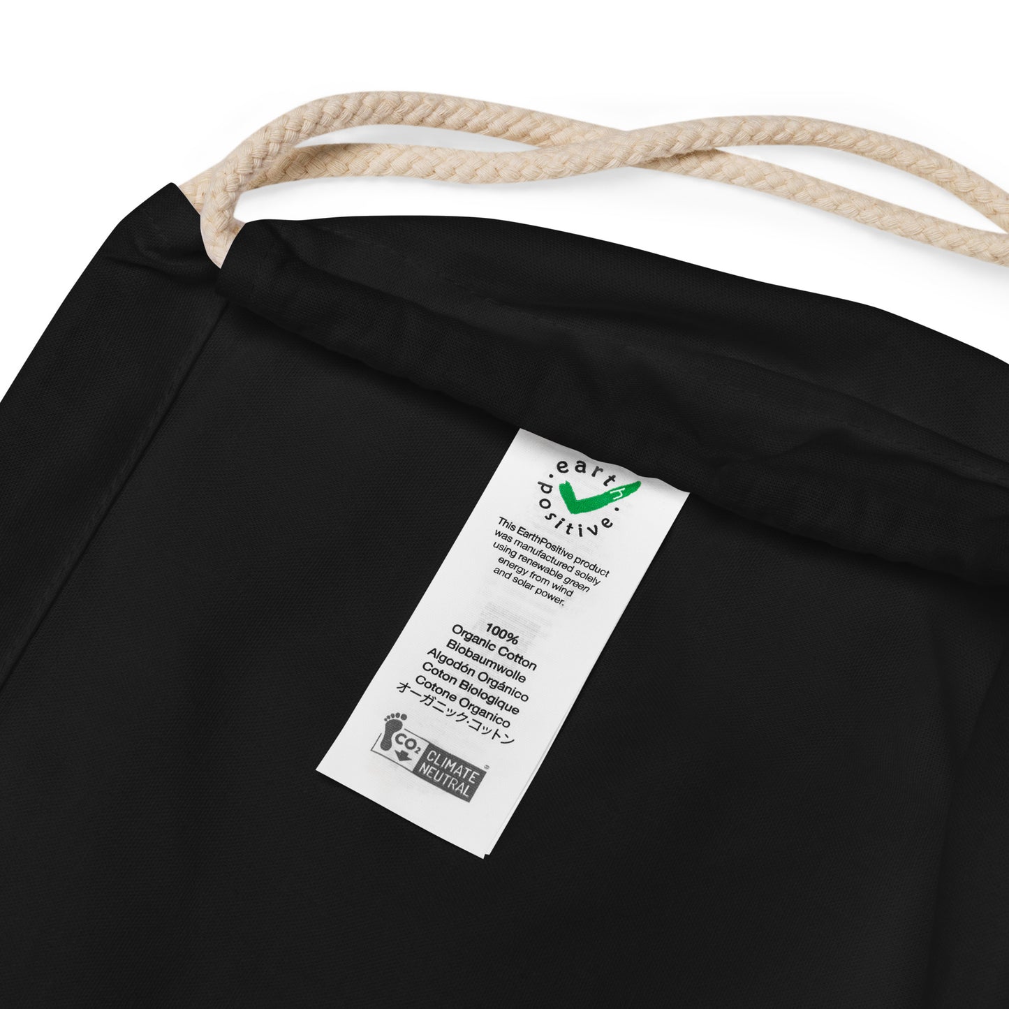Sac à cordon bio - Vacances #1
